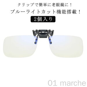 O|MtgKl̏ォg钵ˏグVዾ2蕝LNbvAbv[fBOOXVjAOXYpu[CgJbgjpˏグ^ѕ֗1.0`3.0xΉ