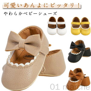 tH[}V[Y xr[C 11cm 12cm 13cm ̎qp ŉt@[XgV[Y j  Bepg[jOV[Y 1Βav[g Sj n[to[Xf[ t