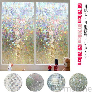 pXehOXV[g KXtB ՔM UVJbg fM Uh~ ÓdC ډB vCoV[΍ 悯 60×200cm 90×200cmΉ