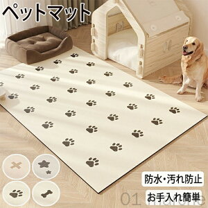 ybg}bg h  h Ȃ ~ O O}bgJ[ybg vC}bg L p P[W~ ybgV[c 􂦂 @  L P[W}bg }bg g[