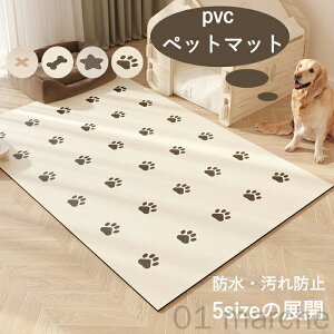 ybgph}bg hybg}bg ~ߕt 􂦂 _CjO}bg q  LΉ t[Oh~ h~ @}bg h~ TCYLxŉKgp