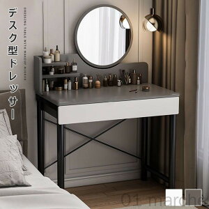 hbT[ fXN  RpNg fXNhbT[ hbT[fXN X ȃXy[X [ CN Vv  ؖ [ l炵 lC̃fUCŎg₷@