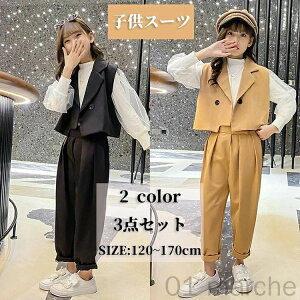 3_Zbg Ǝ pcX[c ̎q w  tH[}X[c qX[c sAm\ 傫TCYΉ iŒSnǂfUC