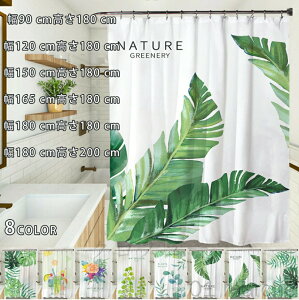  h V[J[e CJ[e new oXJ[e p kfUC  CeA ډBjbgoX V[[Ή 90180cm 180217cm