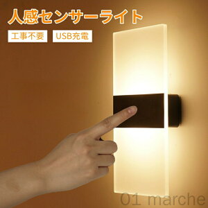 uPbgCg lZT[Cg Hsv USB[d }Olbg Ɩ Ǌ| Ǖt  k VvfUC ʏ Q  ی^ @\t F gF p d