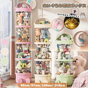 ʂ [  ~ ^[ [{bNX [P[X  [ e ߋ Еt qǂ CeA [ I DIY W{bNX l`[ ȃXy[X 