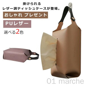 2way PUU[ Xgbv u c ݂艺\  eBbVJo[ eBbVP[X ԗpi {bNXeBbV[ | ^ ݂邷 v[gΉ iU[gp