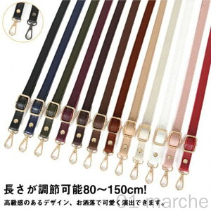 ߉\80`150cmV_[xg V_[Xgbv V_[obOptւpPip琻Xgbv OXgbv X}zANZT[Ήi