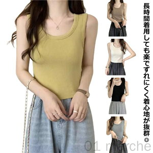Jbvt K ugbv yoga  KEFA tBbglXEFA gbvX X|[cEFA fB[X  zbgK L~ Vc 킢 jO }\ seBX X
