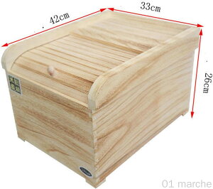 ː Ăт 15kg ğC CXXgbJ[ ۑe ^ 42*33*26cm  h Ch~ _h~ hCt[h  [ uE zCg ~g̎OFWJŃLb`ɍœKȍi