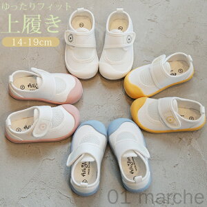 [ 㗚 q LbY C  킮 ΂ qǂ ̎q j̎q ct ۈ牀 wZ ʋC _炩 炩 JWA }WbNe[v ₷ yʐ݌v