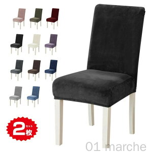 _CjO`FAJo[ 2Zbg  Xgb` N n CXJo[  tBbg ֎qJo[ w ֎qJo[ k {A  tJo[ Lk SS h~