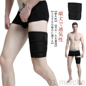 Ҋ֐ ҃T|[^[ }WbNe[v  Œ T|[^[ T|[^[ X|[cp ؃g PKh~ \ Jy ނݑ΍  싅 TbJ[ ejXp ɂ݊ɘaΉ