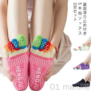 ~ 5{w \bNX jO K Xj[J[\bNX C 3Zbg X|[c 5{w ʋC St\bNX seBX GNTTCY tBbglX W g[jO jp y