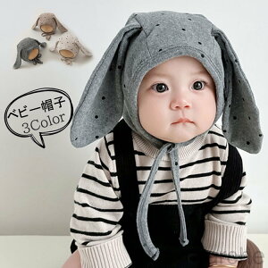 xr[Xq Xq  킢 hbg ؍ ETLbv \tgf cp tH~Ή ̎qj̎q ی Xgbvt q LbY g \ lCt@bV