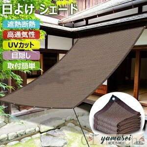 悯VF[h J I[jO TVF[h vCoV[ی N[VF[h ډB V[g x|G`f ΍ ՔMfM O΍ x_ K[f  p 