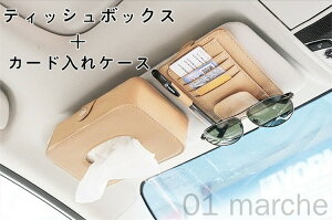 ToCU[peBbVP[X ԗpeBbV{bNX ԓeBbVJo[ ꃁKlz_[t Kl[Nbv J[ht ԗp[obO ԗp[|Pbgt 