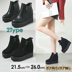 V[gu[c fB[X ₷  Cq[ {A N ɂ q[11cm 2^Cv XNGAgD V[g 傫TCYΉ h ɂ ~p ubN  21.5 22.0 2