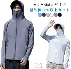 [N} bVK[h UVJbgp[J[  WbvAbvp[J[ z ʋC  ToCU[t CgAE^[ 傫TCYΉ tėp ނ AEghA X|[c ڐG