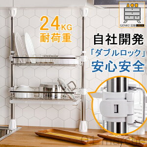 2025V ăv[g bN\ŊԊuR\ 2ieʃXeX VN˂萅؂胉bN 40cm×20cm XŃRpNgLb`p H퐅؂g[ 24kg