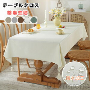 e[uNX  k l  e[u}bg HJo[ Vv e[u NX }`Jo[ h~ ƒp Ɩp   erJo[ Jo[ ڎ  fXN 