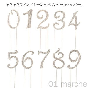   EGfBOP[L uC_ P[Lgbp[ a CXg[ Zbg o[Xf[ LL EFfBO P[Lgbp[ Vo[ S[h 0`9  fR[V 