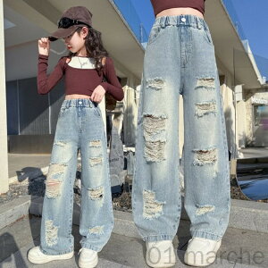 ̎qpfjpc q Y{ _[WHChpc W[Y {gX LbYu[fj Opc 140cm 130cm 120cm 110cm TCYLx