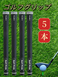 StObv 5{ 10{Zbg o[ obNCȂ  60 ~ߎdl GolfpObv StNupObvZbg ϋv݌v v~Afގgp