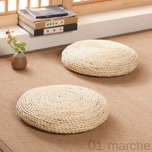 和座布団 椅子用クッション 天然い草座布団 円形 大きい分厚いラウンド 無地 低反発 ひんやり変形しない蒲草座布団 床用 ダイニングテーブル用 やさしい座り心地 インテリア バルコニー用