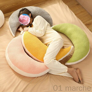  ʂ ^ Mtg ԂQ  NbV Q O` }`O NbV  ܂  NbV ܂  n 75cm a v[