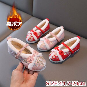 ܎O C ̎q LbY ~p {A  a hJ  sN _炩 ɂȂ ₷ a qC ܎OV[Y pvX  \ 15cm`23cmΉ