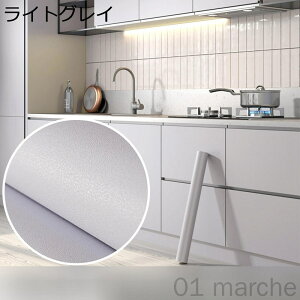 ǎV[ DIY ͂ Lb`V[ CNV[g  k n ϔM h h h hJr ǎ ǎیV[g PVC \tȒP pr Jbg\ C ݓKp  