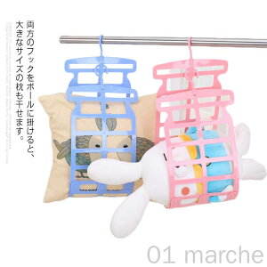  󕨊 ʂݑΉ zc  nK[ nK[  ܂ O   O pi pnK[ ʋC ϋv݌vŒSgp\