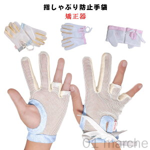 h~ObY z΍  }jLA wԂh~  Ԃ肩߂ʓIȃACe wԂ΍pi qpPApi