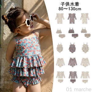 New Arrival q 80~130cm I[C Zp[g  Ȃ ԕ   girl ̎q K[Y xr[ baby WjA bVK[h  LbY qǂp XN[ ݂ 