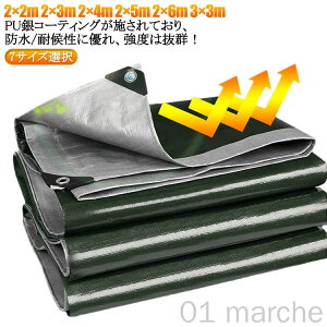 AEghAprj[V[g ܂肽݉\ hV[g Lv K[fjO Op Hp 3MTCY hJI PEf h hoJ[e  AیΉ 2M PUR[eBO J