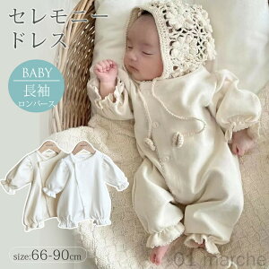 މ@ Zj[p[X Zj[hX ̎q V Ԃ xr[hX  Rbgf OK[p i`J[ oYj މ@j xr[  Mtg {