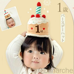 o[Xf[ nbg a p[eB[ p[eB[nbg 1 ǂ qǂ q LbY j̎q ̎q  tHg ObY Xq Ԃ t@[Xgo[Xf[ t   f