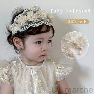 wAoh ̎q 肨 xr[ wAANZT[ 킢  wAoh wbhoh [Xoh wbhhX LbY V q j a Be LO oYj 2