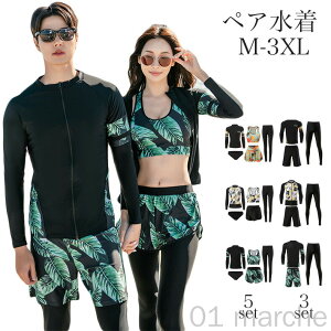 yAbN Jbv lC bVp[J[ fB[X   yA Jbv bVK[h  v[g ̌^Jo[ Ă~ Y T[tB _CrO 3^CvIׂ y