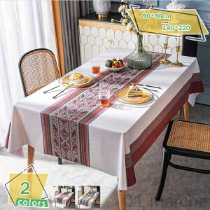 460~OFFN[| e[uNX rj[  PVC  k e[uJo[ ϔM h h h~ ϋv ɂ ` `  ؂蔄 pr }`Jo[ 唻 