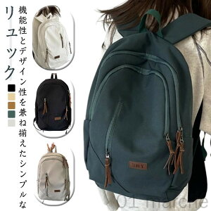 őeʃbN A4Ή JWA Z fB[X q l 킢 y |Pbg Vvŕ֗ iPad[ ʊw Xg[gobO yēA