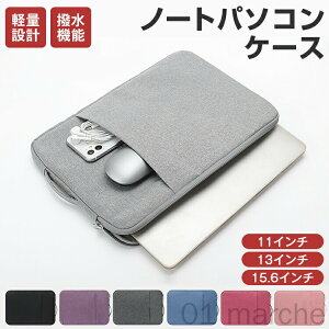 p\RP[X p\RobO m[gp\R P[X ^ubg PC P[X 킢  ؍  Vv  y y یP[X  fB[X Y ϏՌ h