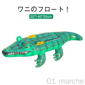 NR_C  t[g W[ v[ t {[g j  v[ ǂ k C qp rj[{[g AEghA V ċx C r[`ObY  ^ 