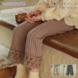 [XChpc ̎q XgCv LbY [Xt EGXgSdl ߃VGbg {gX K[[ 킢 p ؍t@bV 90 100 110 120 130 140 150cm V