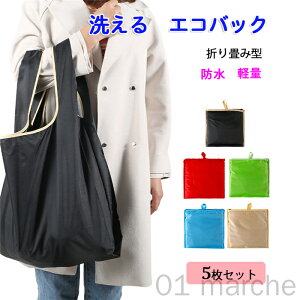 5_Zbg GRobO ܂肽 􂦂 RrjGRobO y RpNg Vv n  VbsOobO  킢 Wܑ v[g₨ɍœK