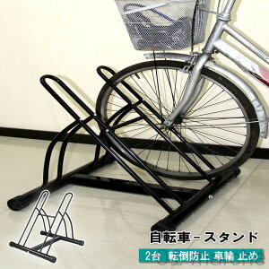 ]ԃX^h |Ȃ ]|h~ ΍ gsv փX^h փbN TCNX^h O֌֑Ή ȃXy[X݌v ϋv ]ԃbN