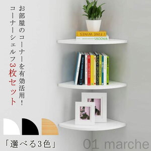 3Zbg R[i[VFt Ǌ|I ǖʃbN I VFt h R[i[bN Ǌ| ݑΉ bN R[i[ I EH[bN ǖʎ[  I ʏ fBXvC