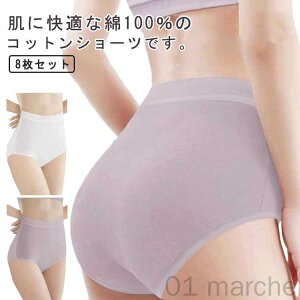 nCEFXg Rbg p 8Zbg fB[X nk΍ ЊQpi  p ȑf gx ĝăpc o COs ^ R Ci[ 펞 Օi @ Ή