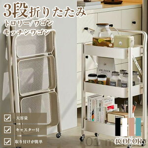 Lb`S 3i ܂肽 LX^[t Xgbp[t ܂肽ݎ [S X SbN oXPbgg[ X`[S XS }`S h[